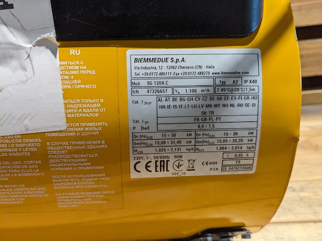 Gasheater, oklima, sg120-a, geel, 2024 - afbeelding 8 van  9