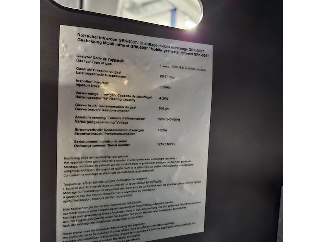 Gaskachel, gimeg, grk-508t - afbeelding 6 van  7