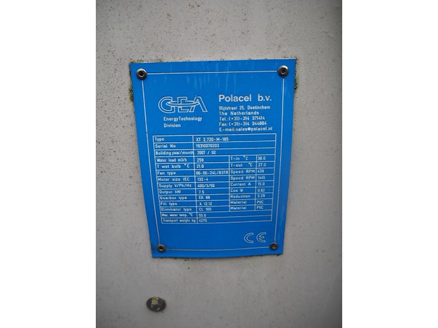 Gea - afbeelding 8 van  8