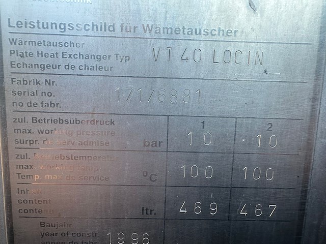 Gea - afbeelding 5 van  13