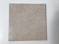 Gearmiche bremero - beige - 31,5x31,5 cm - 38,10m2 - wandtegel