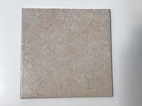 Gearmiche bremero - beige - 31,5x31,5 cm - 38,10m2 - wandtegel - afbeelding 1 van  6