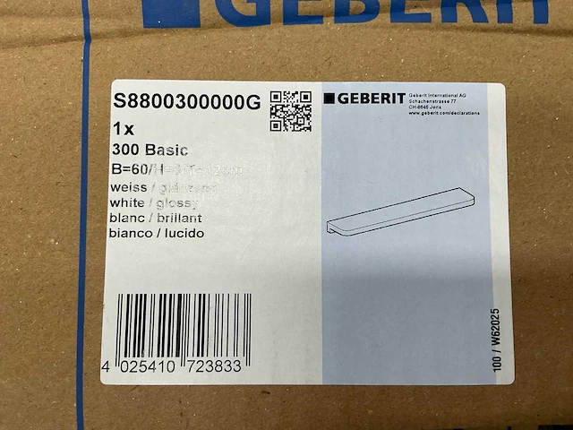 Geberit - 300 basic - badkamer wandplank - afbeelding 7 van  7