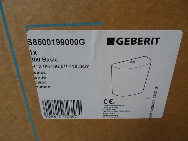 Geberit - 300 basic - s8500199000g - reservoir (2x) - afbeelding 2 van  2