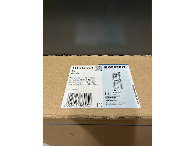 Geberit - duofix - 111.616.00.1 - element voor urinoir, 112–130 cm, universeel - afbeelding 3 van  3