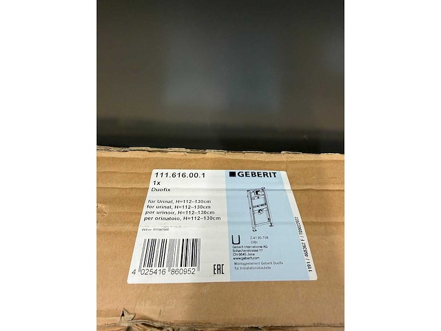 Geberit - duofix - 111.616.00.1 - element voor urinoir, 112–130 cm, universeel - afbeelding 3 van  3