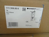 Geberit - duofix sigma 12cm - 111.308.00.6 - inbouwreservoir - afbeelding 3 van  4
