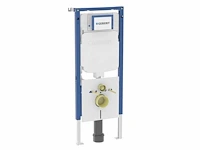 Geberit - duofix sigma 8cm - 115.794.00.2 - inbouwreservoir