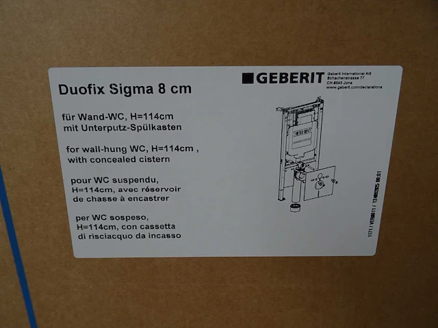 Geberit - duofix sigma 8cm - 115.794.00.2 - inbouwreservoir - afbeelding 3 van  4