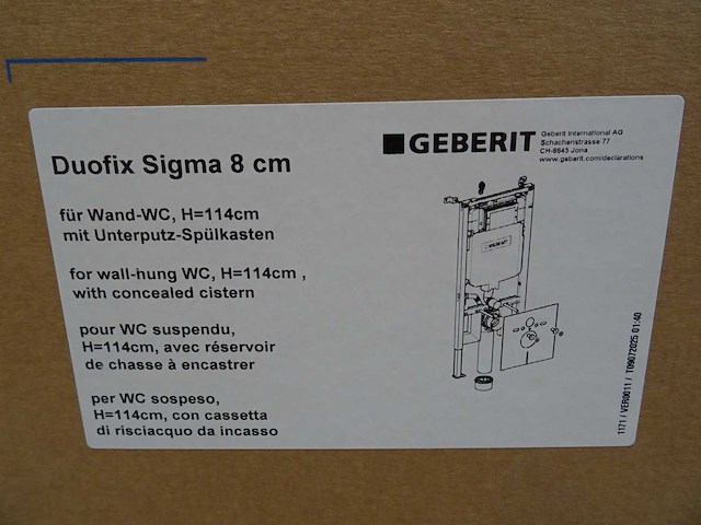 Geberit - duofix sigma 8cm - inbouwreservoir - afbeelding 2 van  2