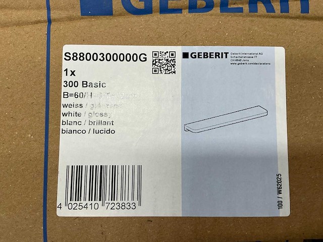 Geberit- 300 basic - badkamer wandplank 60 x 12 x 6 cm - afbeelding 7 van  7