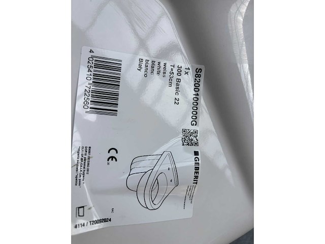 Geberit 300basic 22 wand toilet hangend - afbeelding 2 van  2