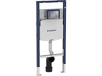 Geberit duofix inbouwreservoir t.b.v. staand toilet - afbeelding 1 van  2