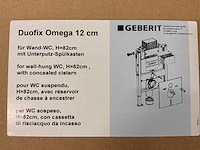 Geberit duofix omega 12cm inbouw reservoir (5x) - afbeelding 3 van  4