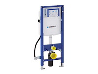 Geberit duofix sigma 12cm inbouwreservoir - afbeelding 1 van  2