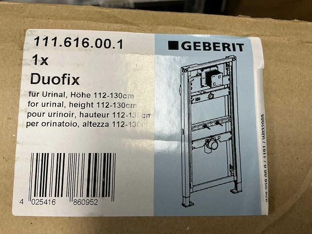 Geberit duofix urinoir element 112–130 cm - afbeelding 1 van  3