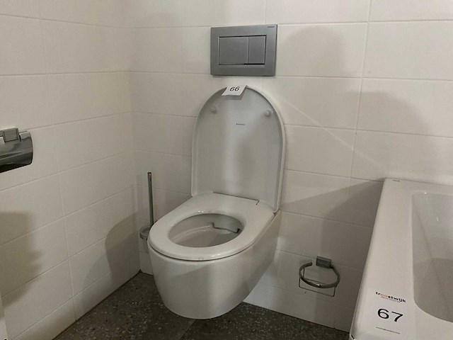 Geberit icon wandcloset - afbeelding 1 van  5