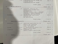 Geberit one turboflush wandcloset - afbeelding 5 van  5