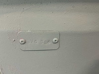 Gedore e70324 gereedschapskist - afbeelding 8 van  8