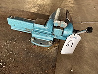 Gedore gereedschapswagen - afbeelding 6 van  15