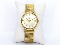 Geelgouden horloge met milanese band van het merk omega - afbeelding 8 van  12