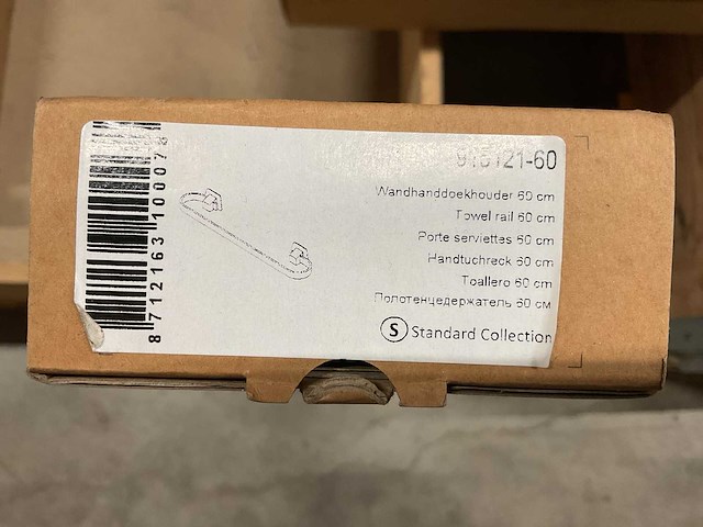 Geesa 60cm 915121-60 wandhanddoekhouder - afbeelding 2 van  2