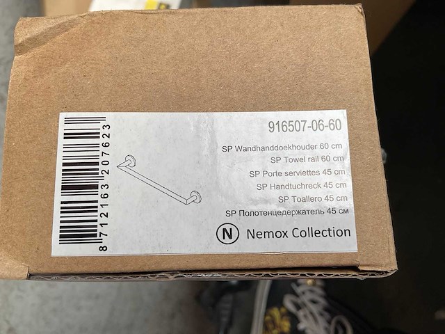 Geesa nemox handdoekhouder 60cm - afbeelding 3 van  3