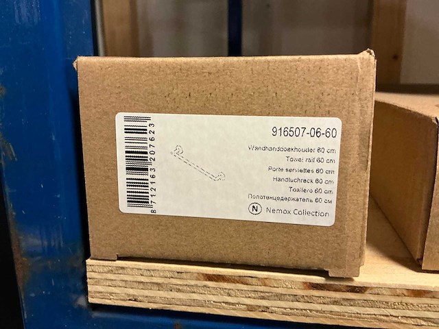 Geesa sanitair accessoire (44x) - afbeelding 10 van  29