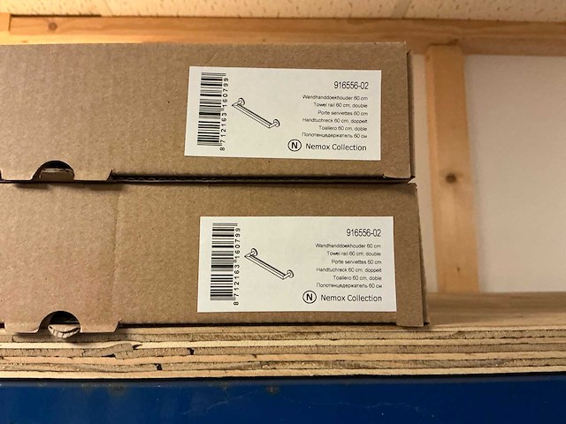 Geesa sanitair accessoire (44x) - afbeelding 24 van  29