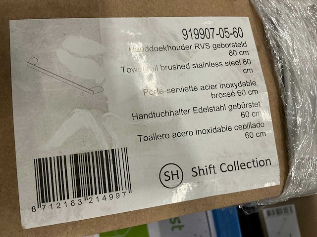 Geesa shift handdoekrek 65cm - afbeelding 2 van  6
