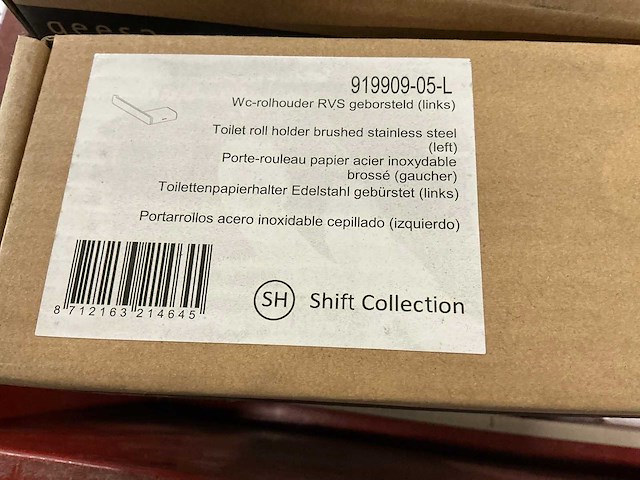 Geesa toiletrolhouder rvs geborsteld (2x) - afbeelding 5 van  6