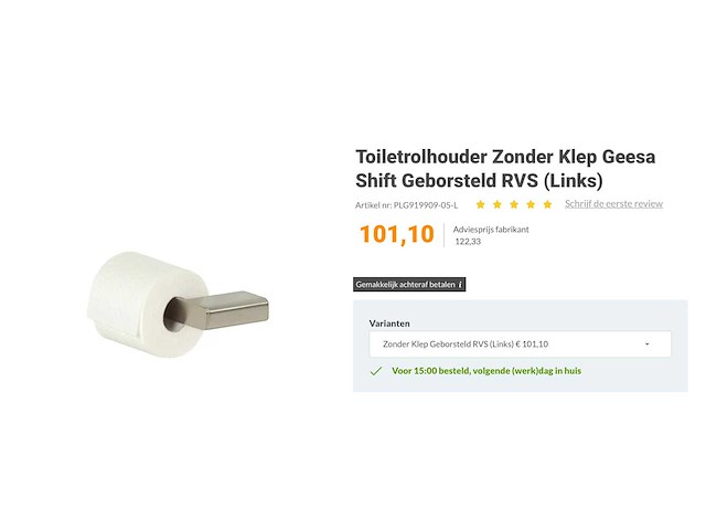 Geesa toiletrolhouder rvs geborsteld (2x) - afbeelding 3 van  4