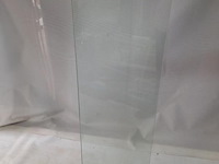 Geharde glasplaat - afbeelding 1 van  3