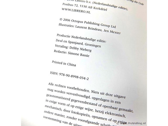 Geheime geometrie - afbeelding 2 van  5