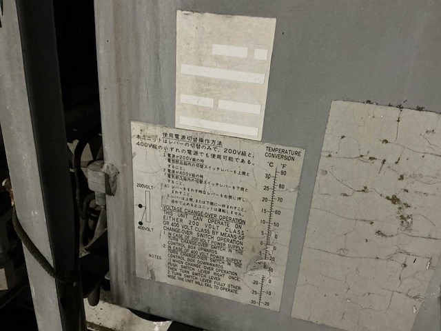 Geïsoleerde zeecontainer - afbeelding 2 van  10