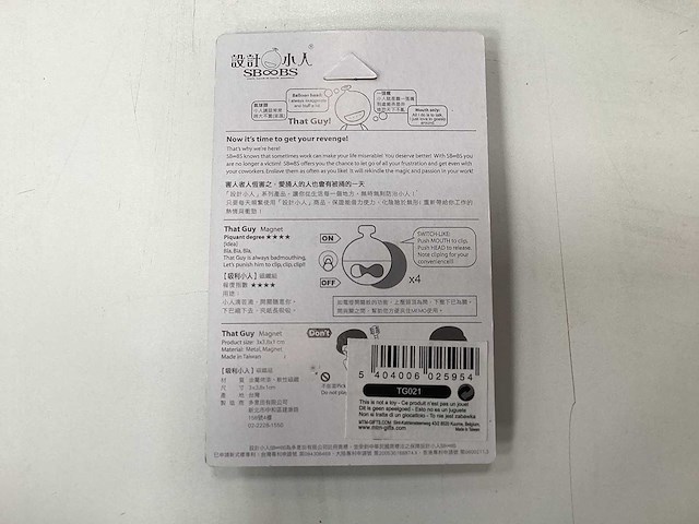 Gekleurde magneten (140x) - afbeelding 2 van  2