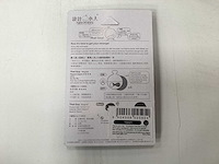 Gekleurde magneten (140x) - afbeelding 2 van  2