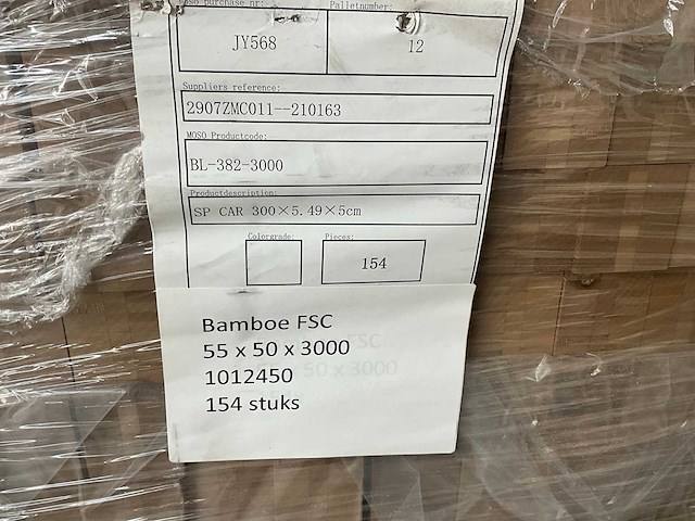 Gelamineerde bamboe balk (308x) - afbeelding 5 van  5