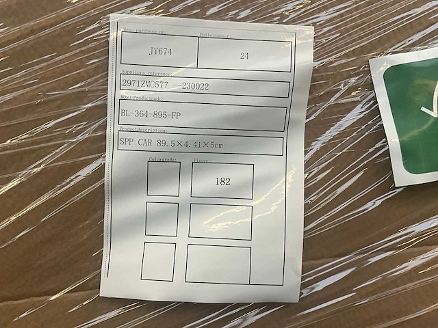 Gelamineerde bamboe balk (546x) - afbeelding 7 van  7