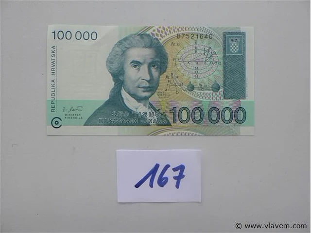Geldbriefje 100.000 dinara kroatië - afbeelding 2 van  2