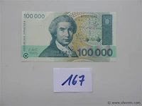 Geldbriefje 100.000 dinara kroatië - afbeelding 2 van  2