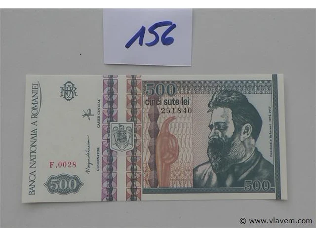 Geldbriefje roemenië - afbeelding 1 van  1