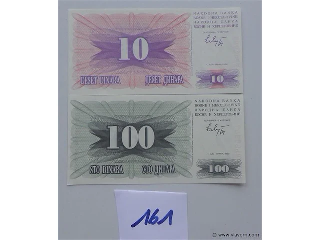 Geldbriefjes bosnië-herzegovina - afbeelding 1 van  4