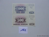 Geldbriefjes bosnië-herzegovina - afbeelding 2 van  4