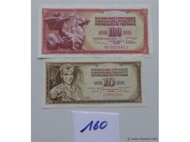 Geldbriefjes joegoslavië - afbeelding 1 van  4