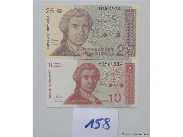 Geldbriefjes kroatië - afbeelding 3 van  4