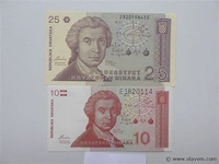 Geldbriefjes kroatië - afbeelding 4 van  4