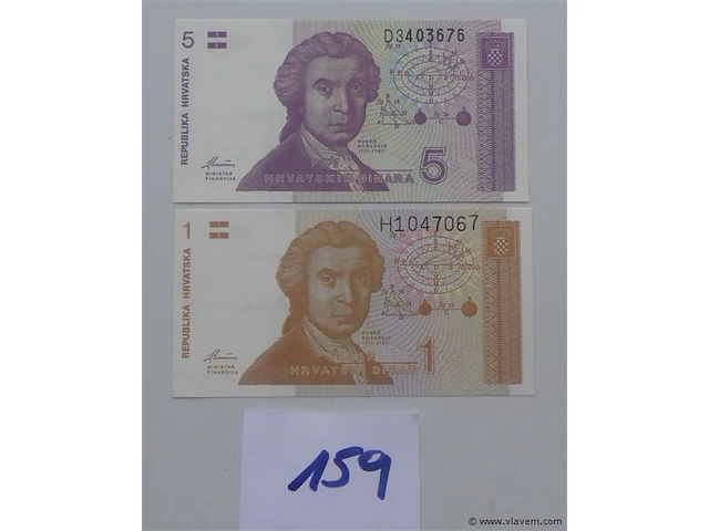 Geldbriefjes kroatië - afbeelding 1 van  4