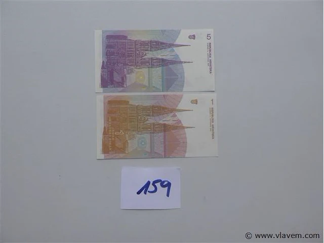 Geldbriefjes kroatië - afbeelding 3 van  4