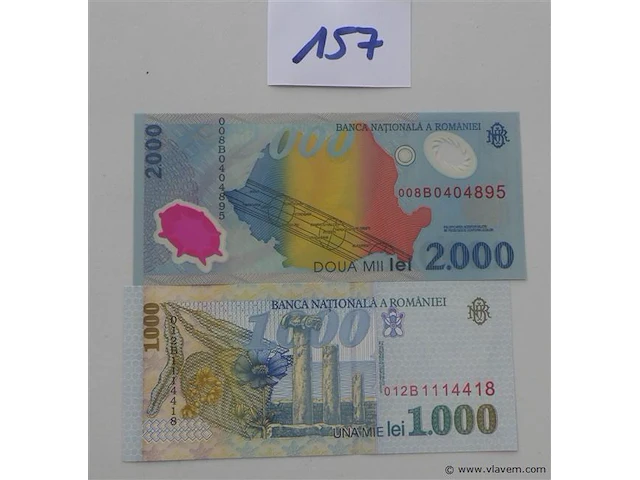 Geldbriefjes roemenië - afbeelding 1 van  4